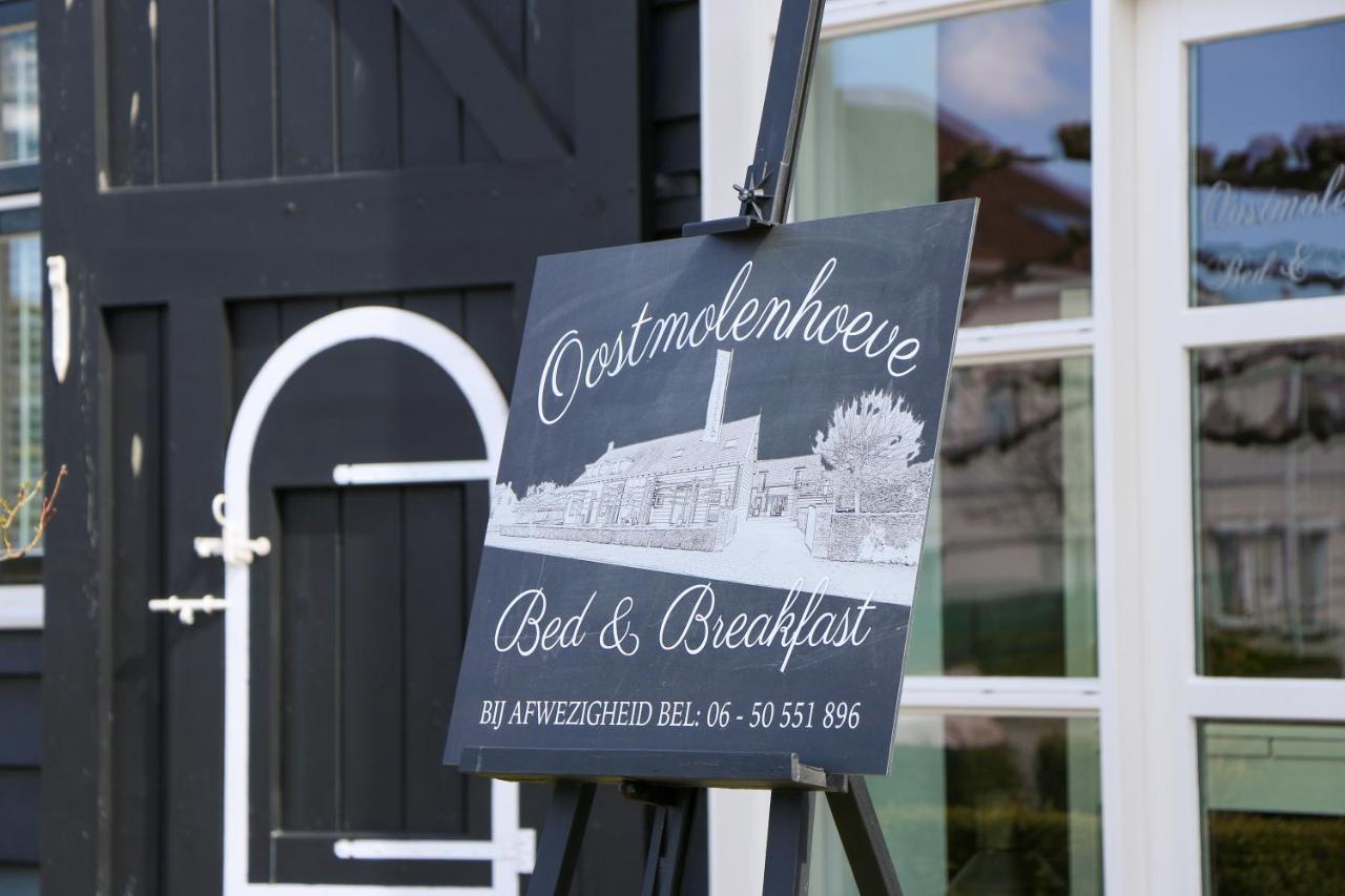 Oostmolenhoeve B&B Goes Dış mekan fotoğraf
